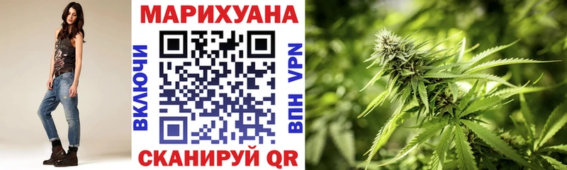 Купить закладку Гашиш  Конопля  Альфа ПВП  АМФ  Меф мяу мяу  Мегион