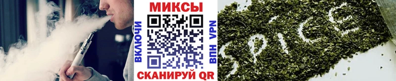 БУТИРАТ 1.4BDO Купить закладки Мегион
