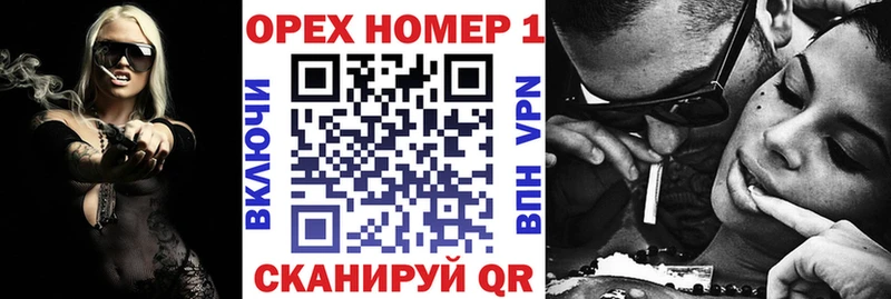 Купить закладки  Мегион  Кокаин Колумбийский 