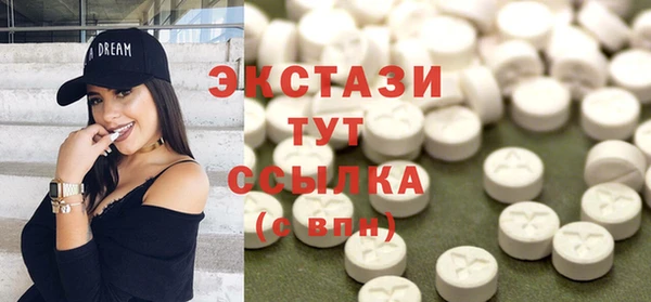 гидра Белоозёрский