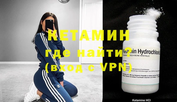 гидра Белоозёрский