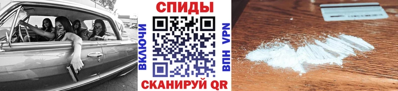 Метамфетамин пудра Мегион