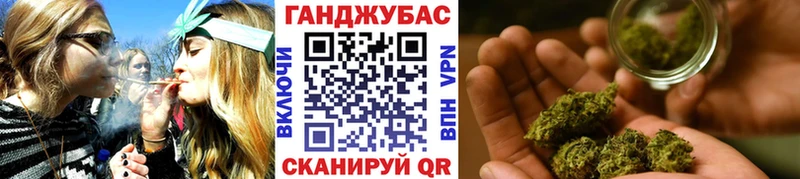 Купить  Мегион  Каннабис MAZAR 